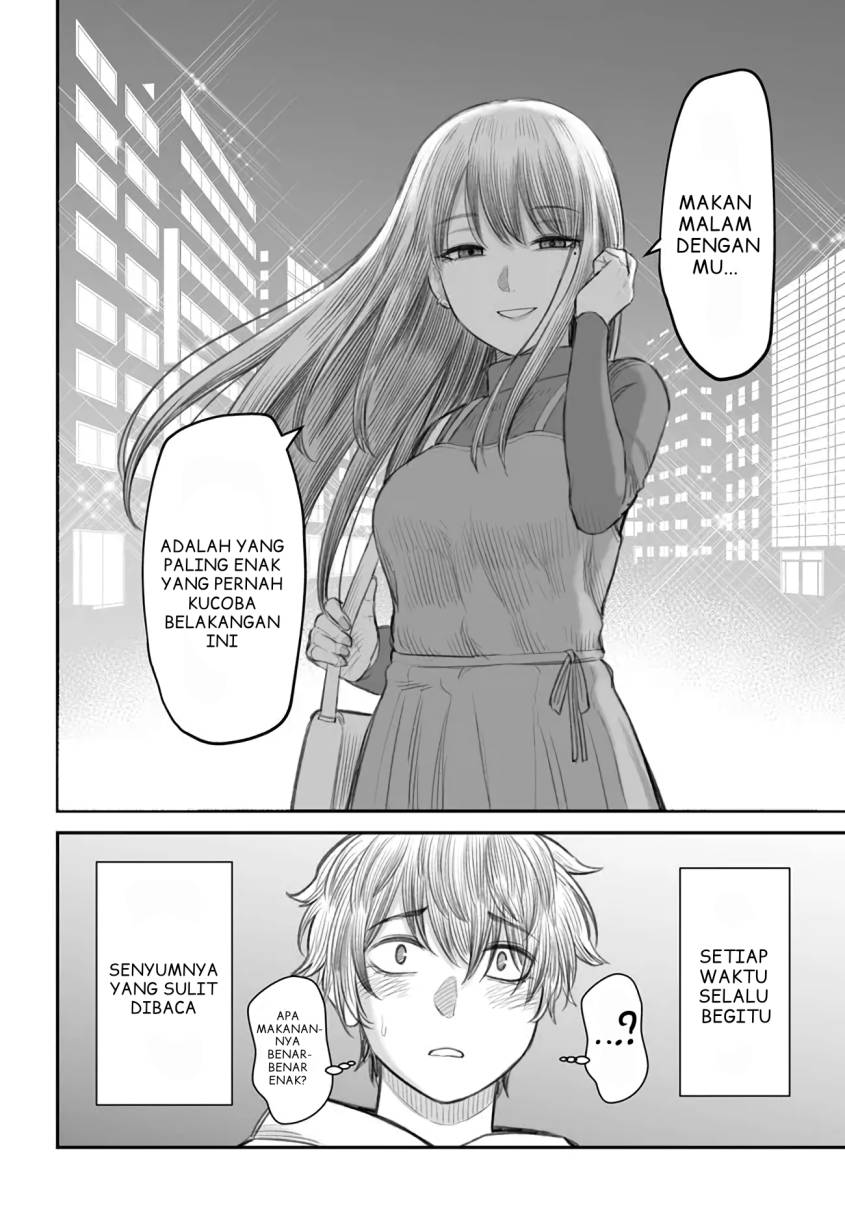 Dame Ningen no Aishikata