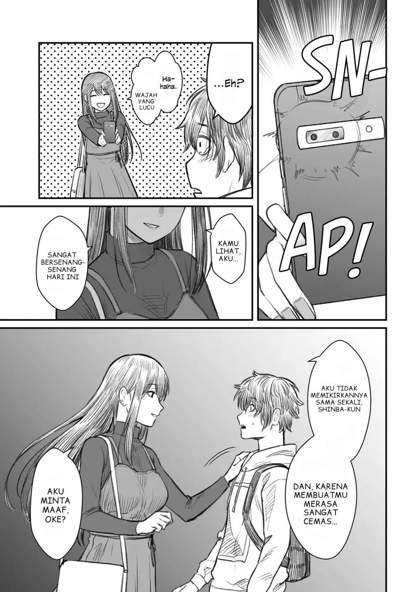 Dame Ningen no Aishikata
