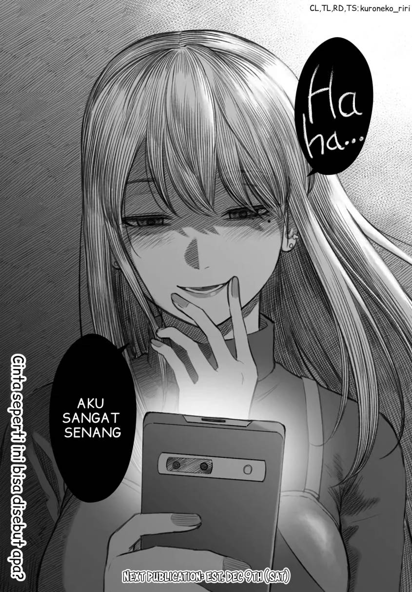Dame Ningen no Aishikata