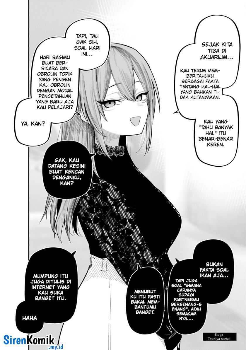 Dame Ningen no Aishikata