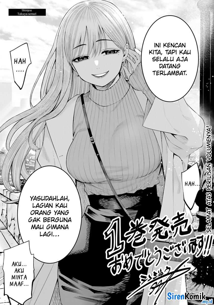 Dame Ningen no Aishikata