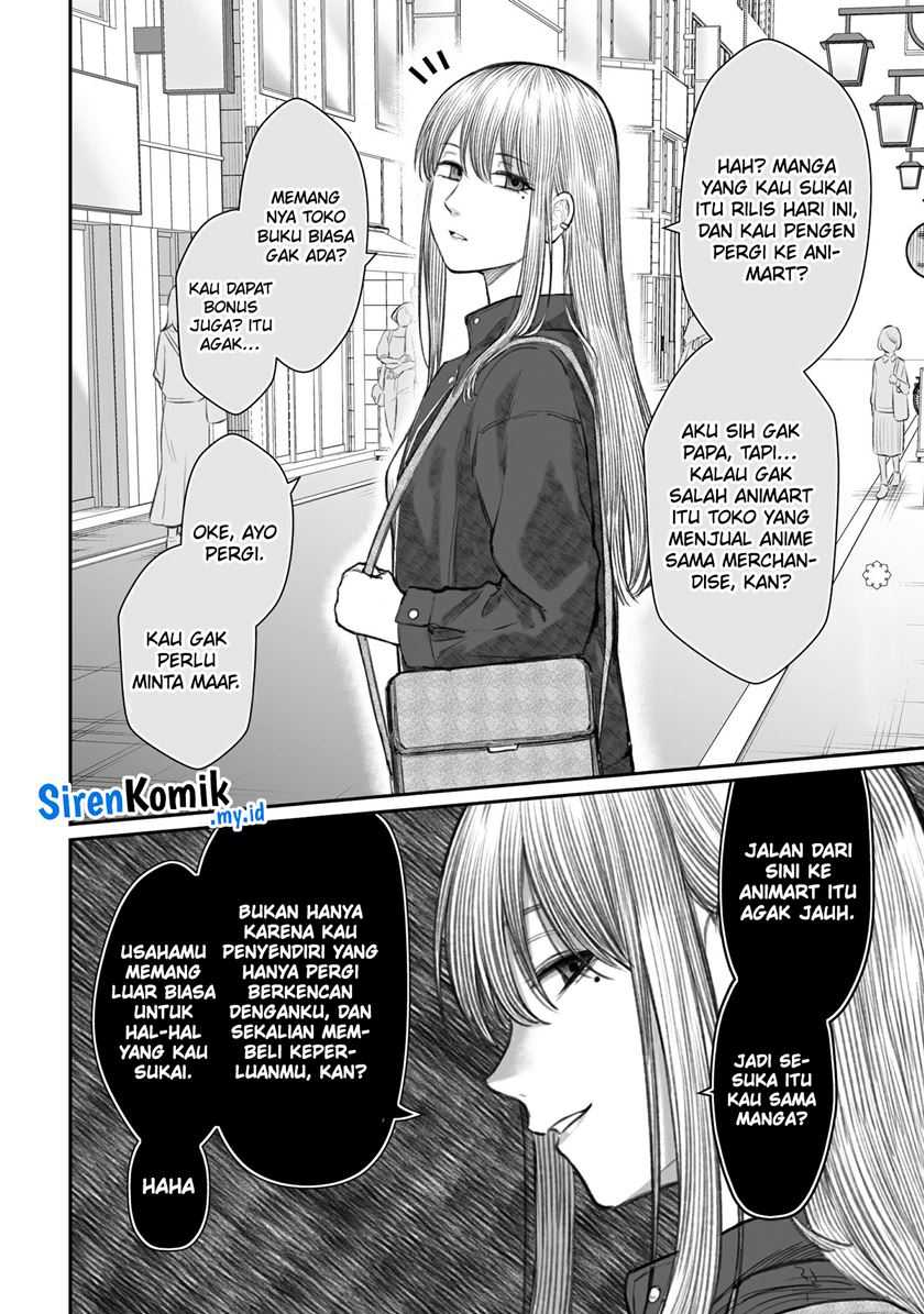 Dame Ningen no Aishikata
