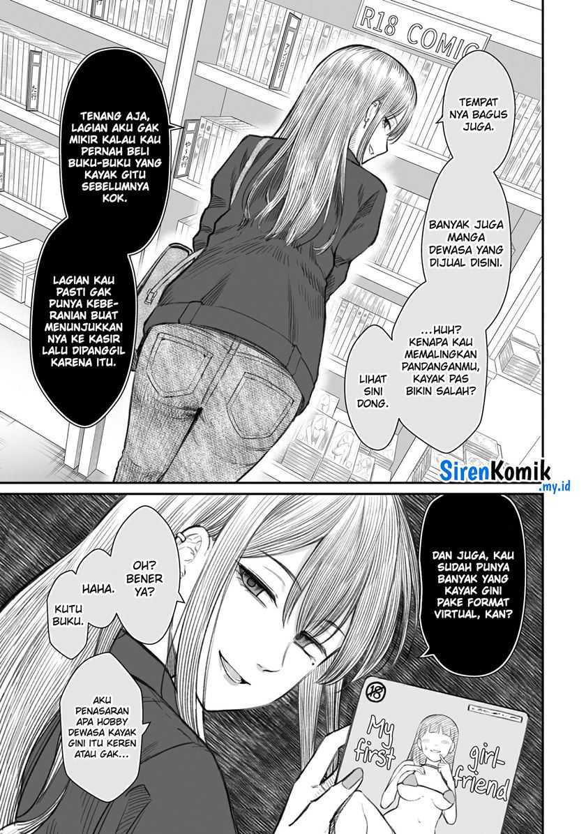 Dame Ningen no Aishikata