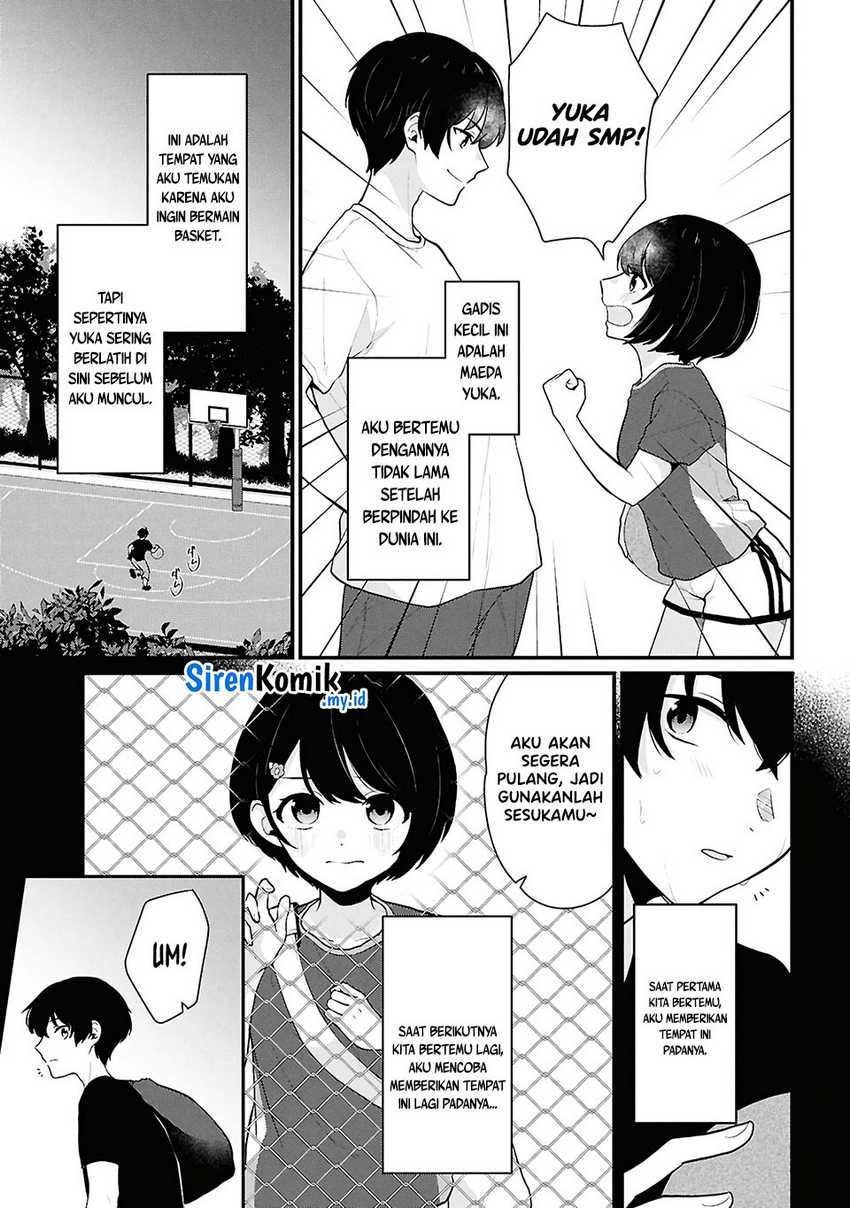 Danjohi 1:5 no Sekai demo Futsu ni Ikirareru to Omotta? ~ Geki Juu Kanjou na Kanojotachi ga Mujikaku Danshi ni Honrousaretara