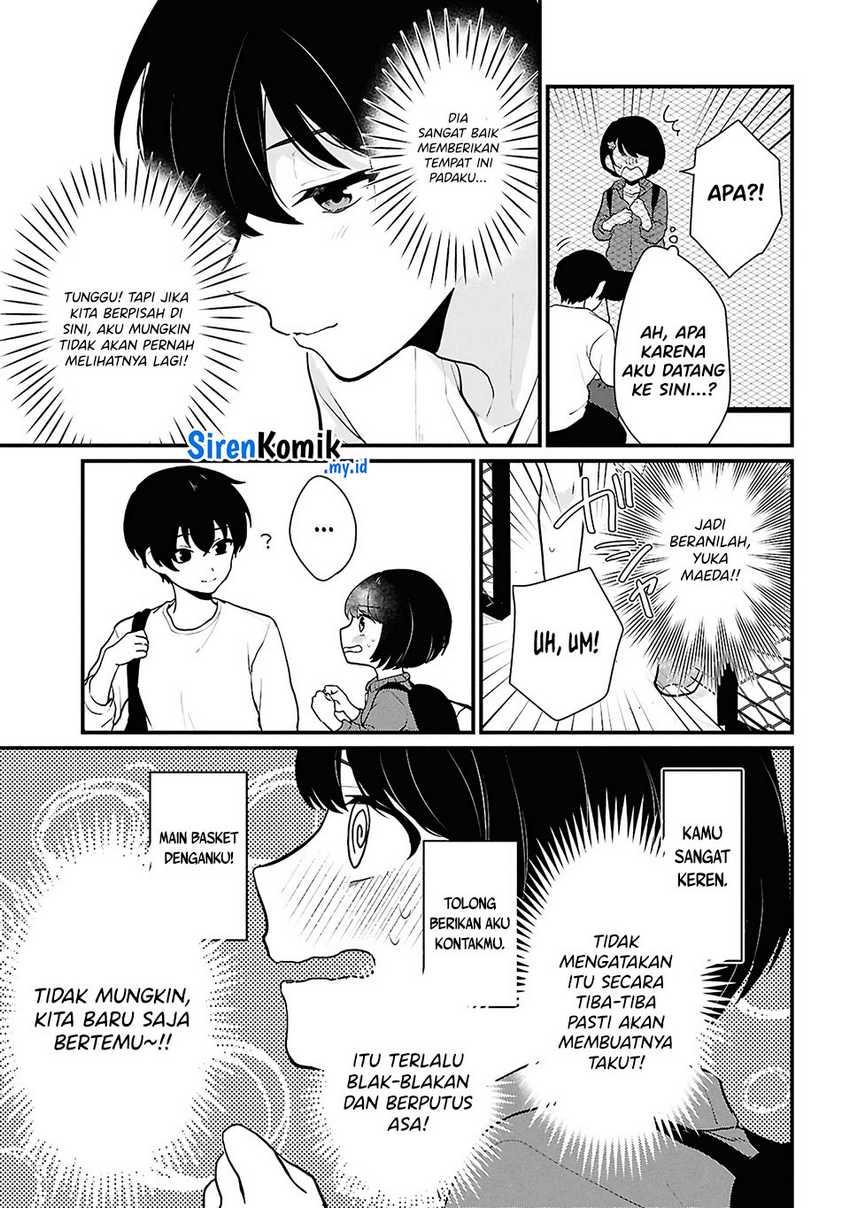Danjohi 1:5 no Sekai demo Futsu ni Ikirareru to Omotta? ~ Geki Juu Kanjou na Kanojotachi ga Mujikaku Danshi ni Honrousaretara