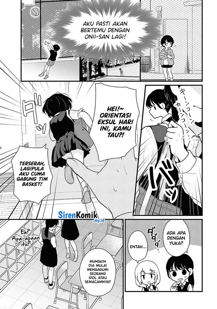 Danjohi 1:5 no Sekai demo Futsu ni Ikirareru to Omotta? ~ Geki Juu Kanjou na Kanojotachi ga Mujikaku Danshi ni Honrousaretara
