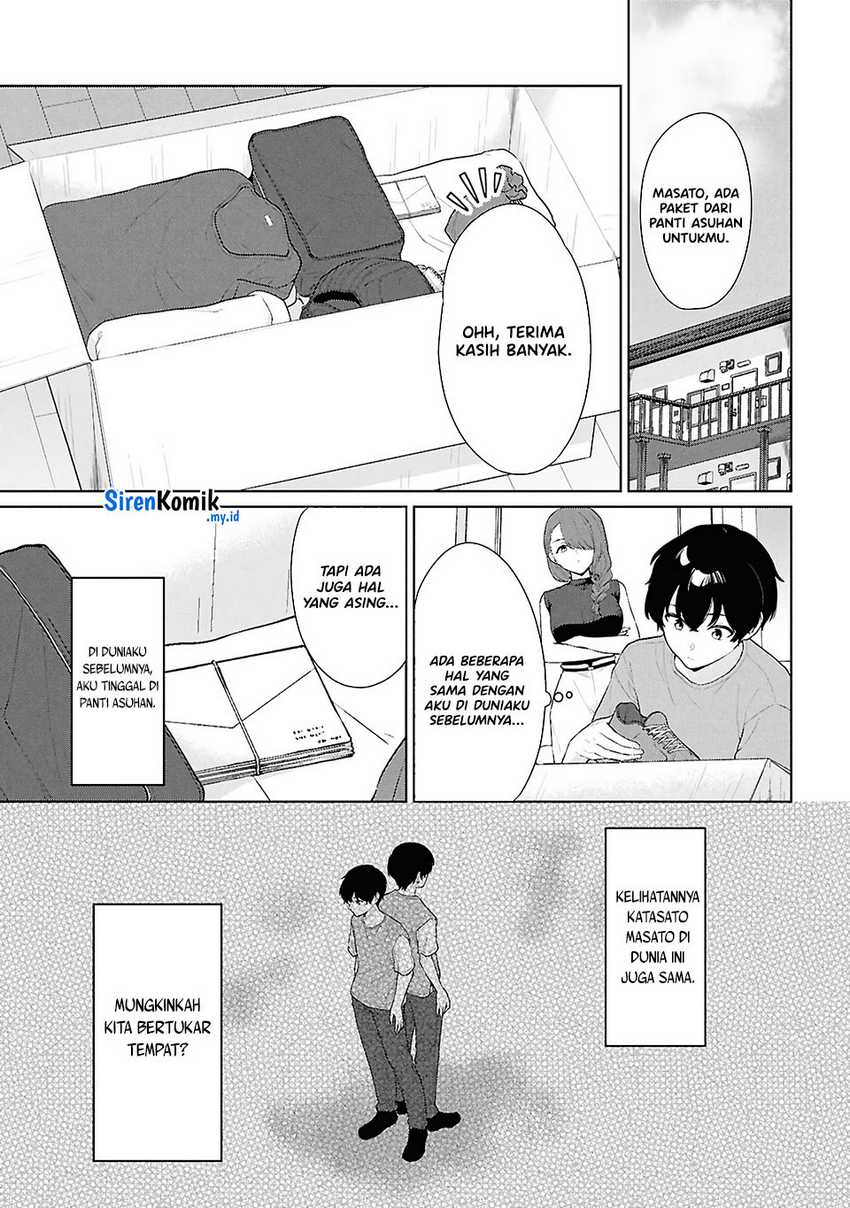 Danjohi 1:5 no Sekai demo Futsu ni Ikirareru to Omotta? ~ Geki Juu Kanjou na Kanojotachi ga Mujikaku Danshi ni Honrousaretara