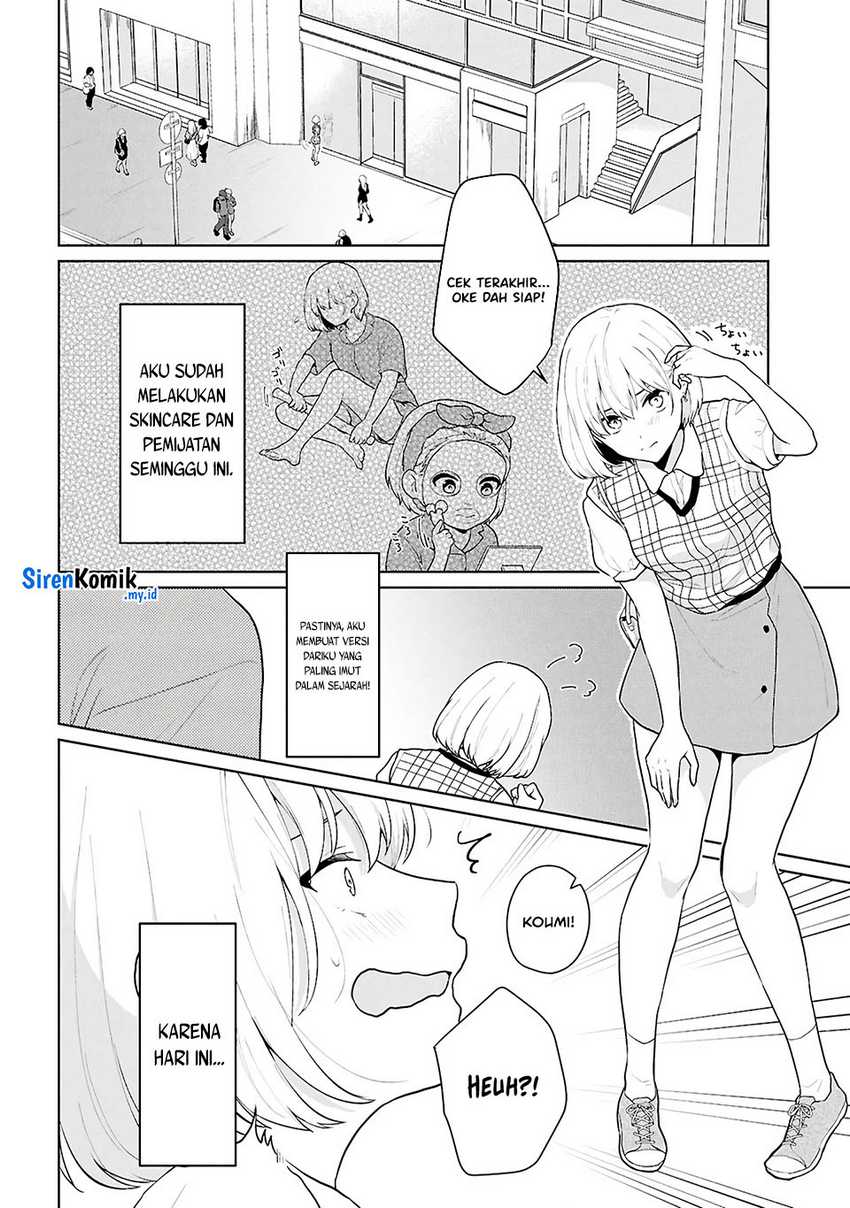 Danjohi 1:5 no Sekai demo Futsu ni Ikirareru to Omotta? ~ Geki Juu Kanjou na Kanojotachi ga Mujikaku Danshi ni Honrousaretara