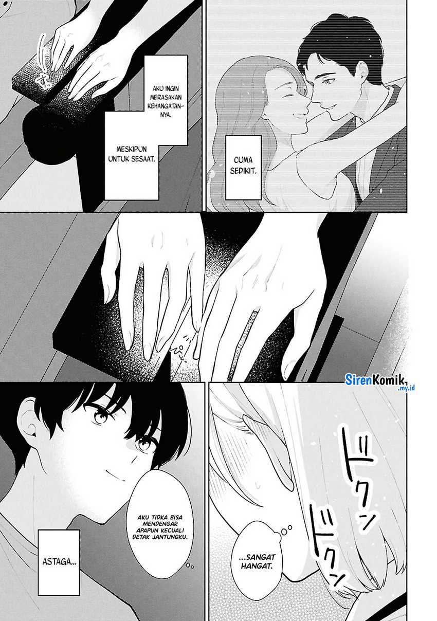 Danjohi 1:5 no Sekai demo Futsu ni Ikirareru to Omotta? ~ Geki Juu Kanjou na Kanojotachi ga Mujikaku Danshi ni Honrousaretara