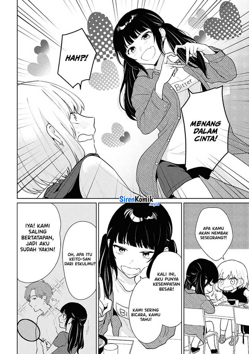 Danjohi 1:5 no Sekai demo Futsu ni Ikirareru to Omotta? ~ Geki Juu Kanjou na Kanojotachi ga Mujikaku Danshi ni Honrousaretara