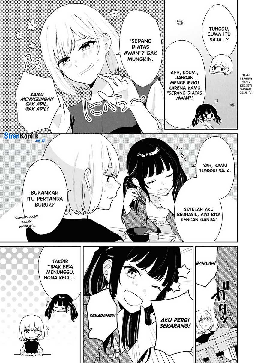 Danjohi 1:5 no Sekai demo Futsu ni Ikirareru to Omotta? ~ Geki Juu Kanjou na Kanojotachi ga Mujikaku Danshi ni Honrousaretara