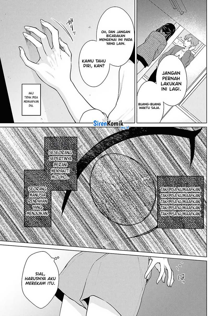Danjohi 1:5 no Sekai demo Futsu ni Ikirareru to Omotta? ~ Geki Juu Kanjou na Kanojotachi ga Mujikaku Danshi ni Honrousaretara
