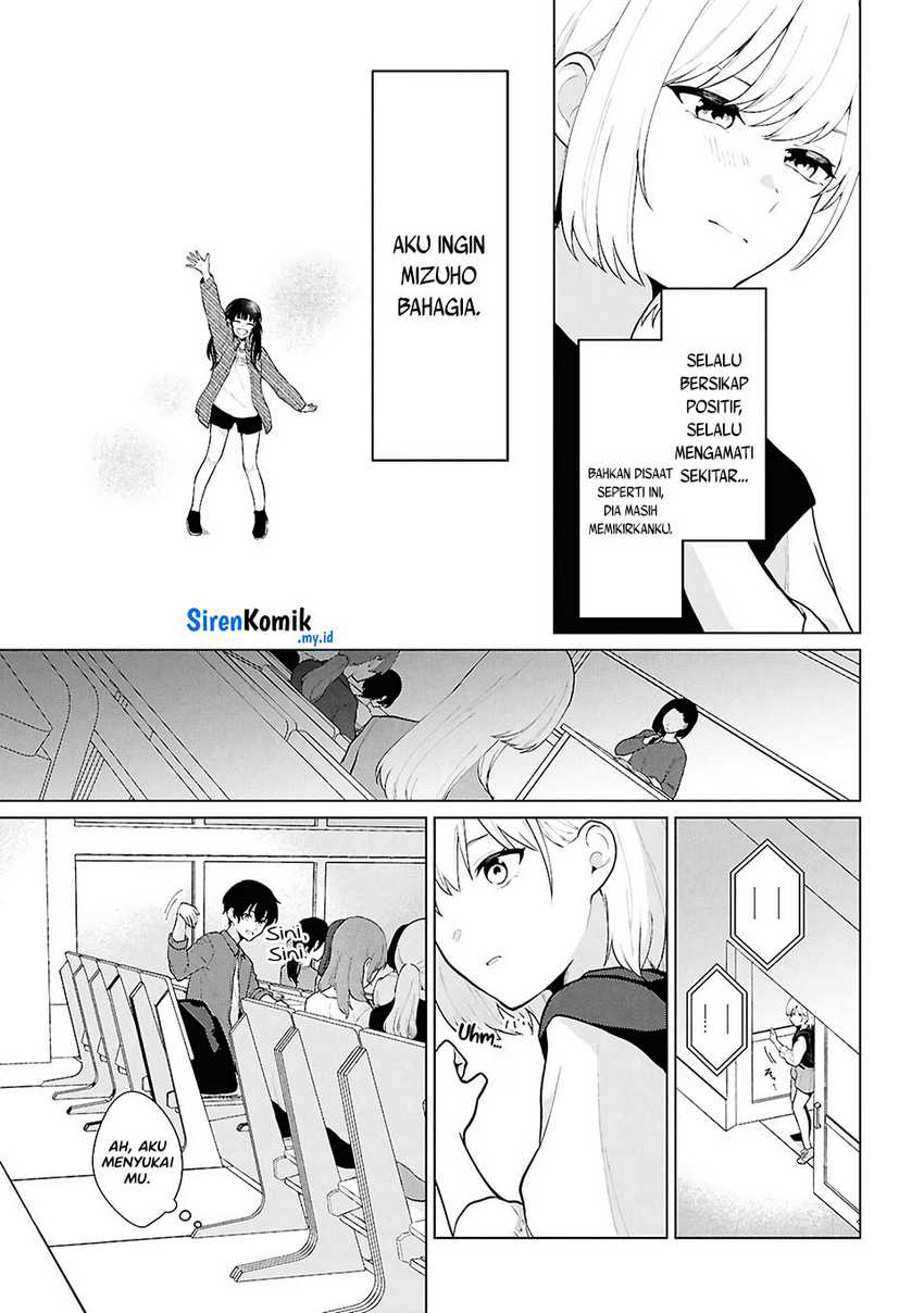Danjohi 1:5 no Sekai demo Futsu ni Ikirareru to Omotta? ~ Geki Juu Kanjou na Kanojotachi ga Mujikaku Danshi ni Honrousaretara
