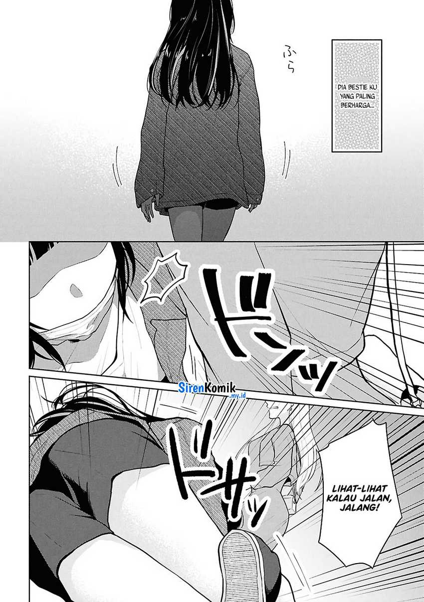 Danjohi 1:5 no Sekai demo Futsu ni Ikirareru to Omotta? ~ Geki Juu Kanjou na Kanojotachi ga Mujikaku Danshi ni Honrousaretara