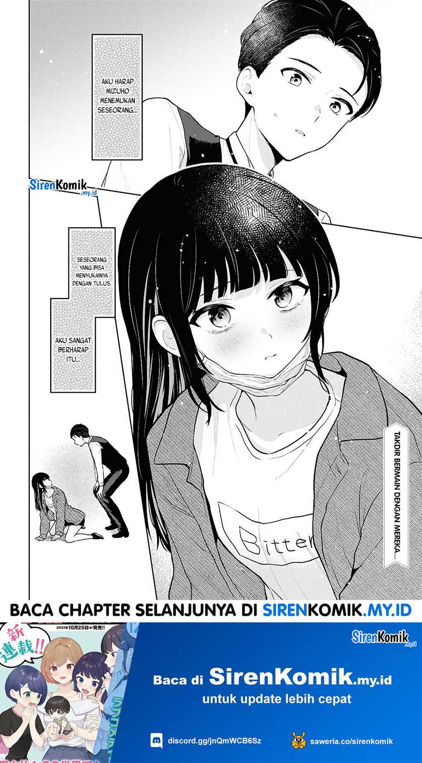 Danjohi 1:5 no Sekai demo Futsu ni Ikirareru to Omotta? ~ Geki Juu Kanjou na Kanojotachi ga Mujikaku Danshi ni Honrousaretara
