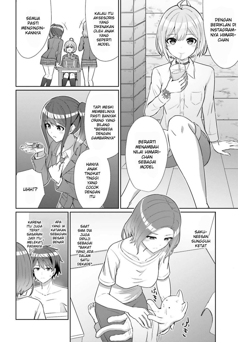 Danjou no Yuujou wa Seiritsu Suru? (Iya, Shinai!!)