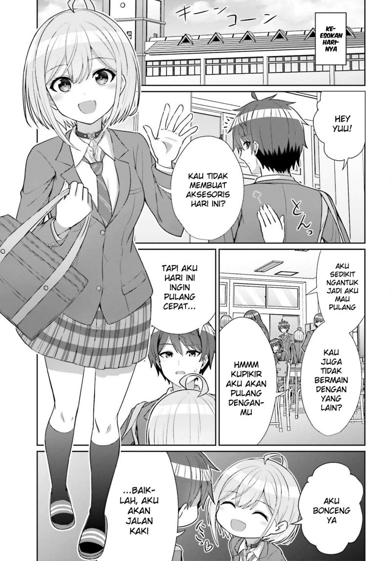 Danjou no Yuujou wa Seiritsu Suru? (Iya, Shinai!!)