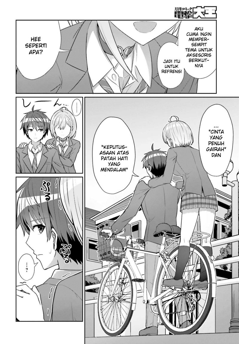 Danjou no Yuujou wa Seiritsu Suru? (Iya, Shinai!!)