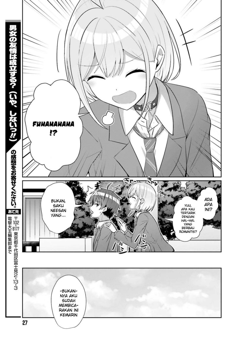 Danjou no Yuujou wa Seiritsu Suru? (Iya, Shinai!!)
