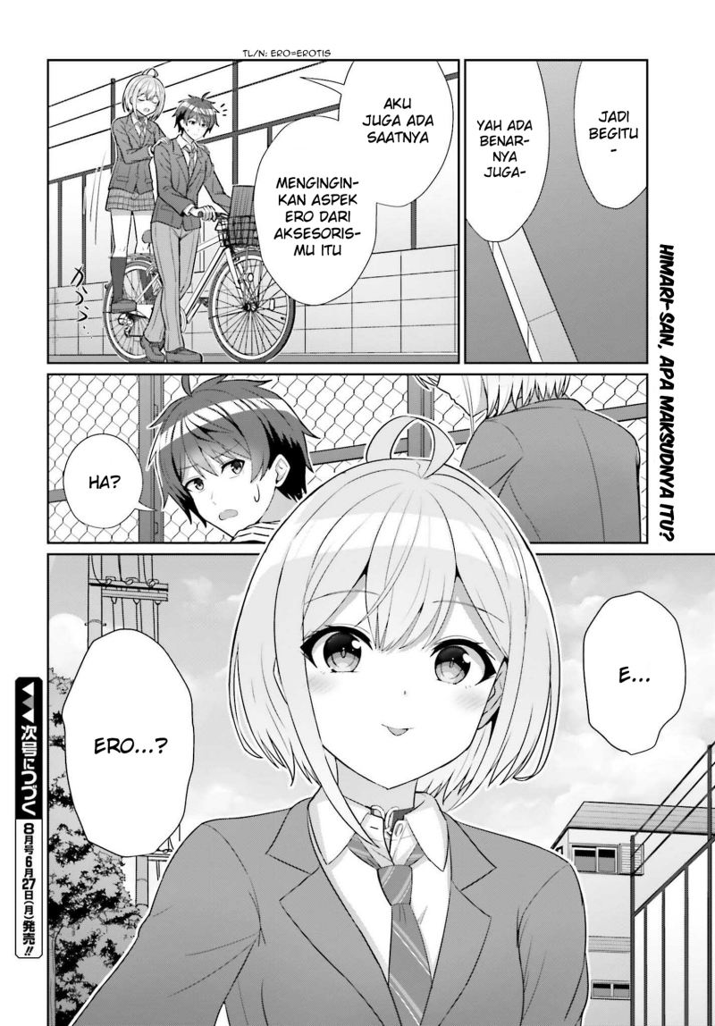 Danjou no Yuujou wa Seiritsu Suru? (Iya, Shinai!!)