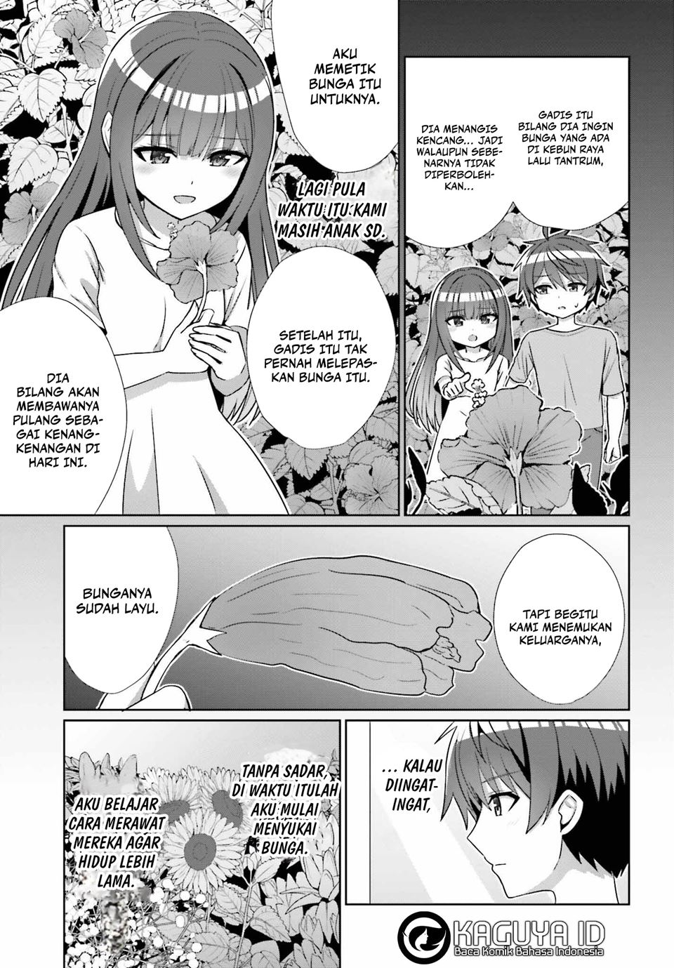 Danjou no Yuujou wa Seiritsu Suru? (Iya, Shinai!!)