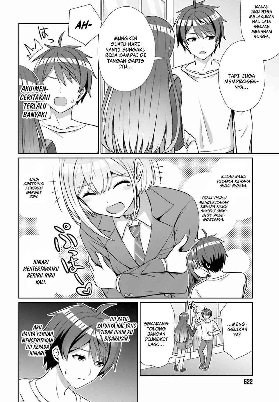 Danjou no Yuujou wa Seiritsu Suru? (Iya, Shinai!!)
