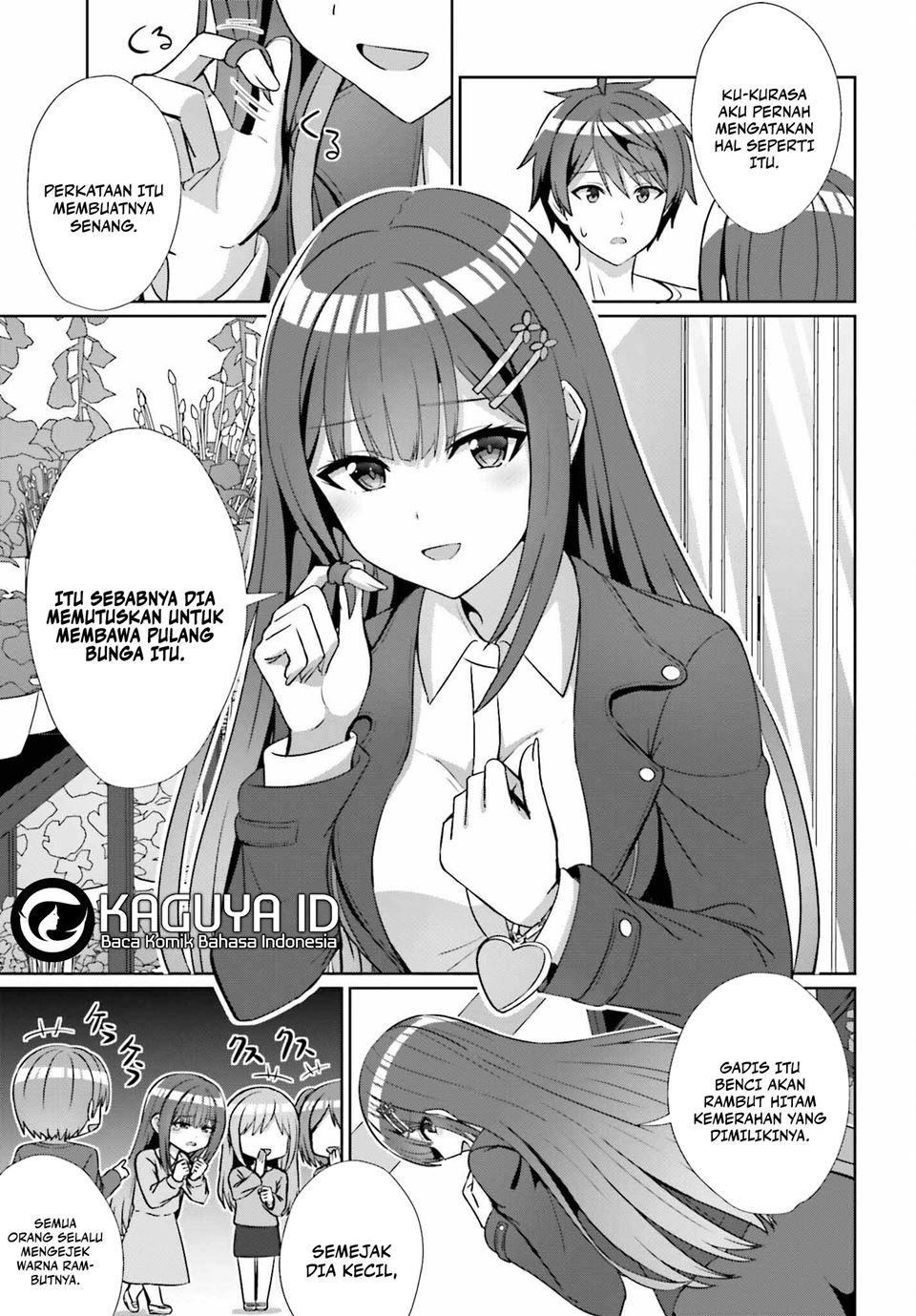 Danjou no Yuujou wa Seiritsu Suru? (Iya, Shinai!!)
