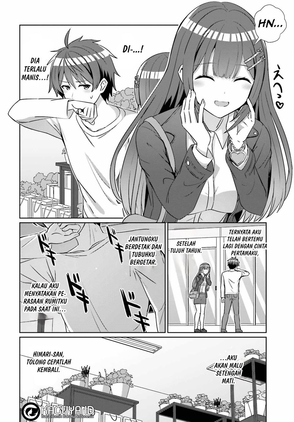 Danjou no Yuujou wa Seiritsu Suru? (Iya, Shinai!!)