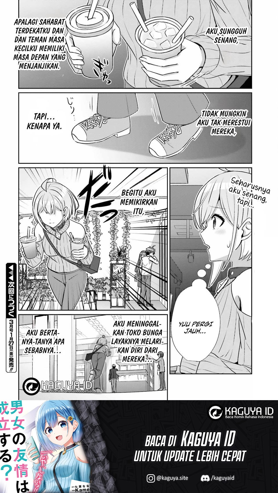 Danjou no Yuujou wa Seiritsu Suru? (Iya, Shinai!!)