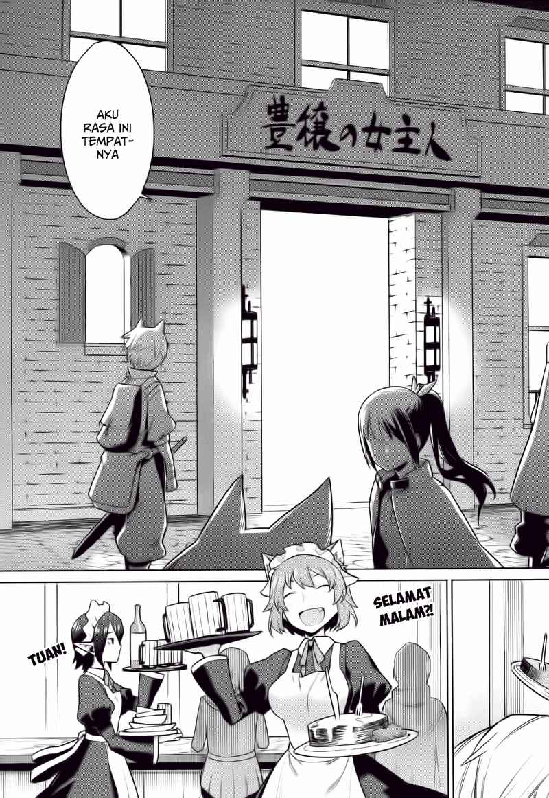 Dungeon ni Deai o Motomeru no wa Machigatte Iru Darou ka Gaiden – Sword Oratoria
