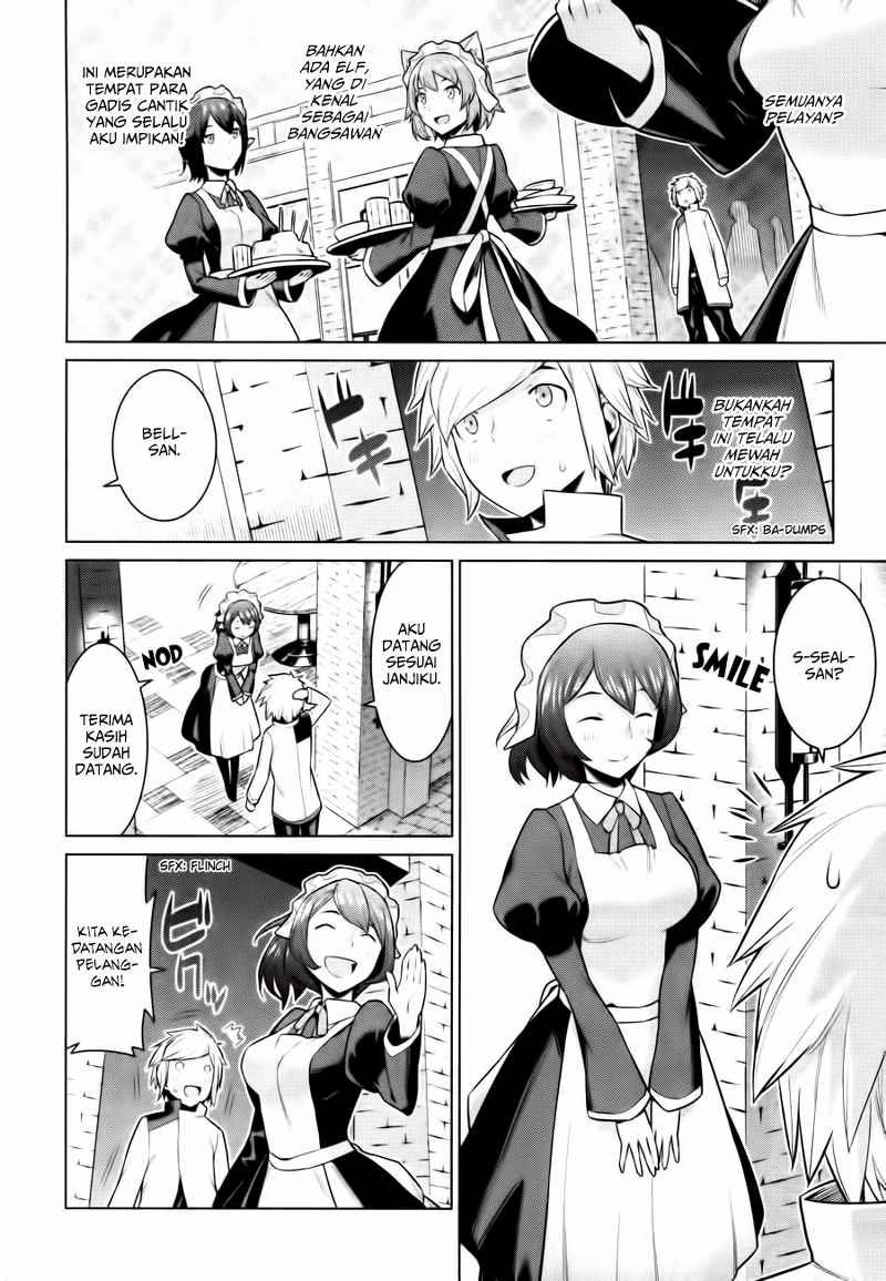 Dungeon ni Deai o Motomeru no wa Machigatte Iru Darou ka Gaiden – Sword Oratoria