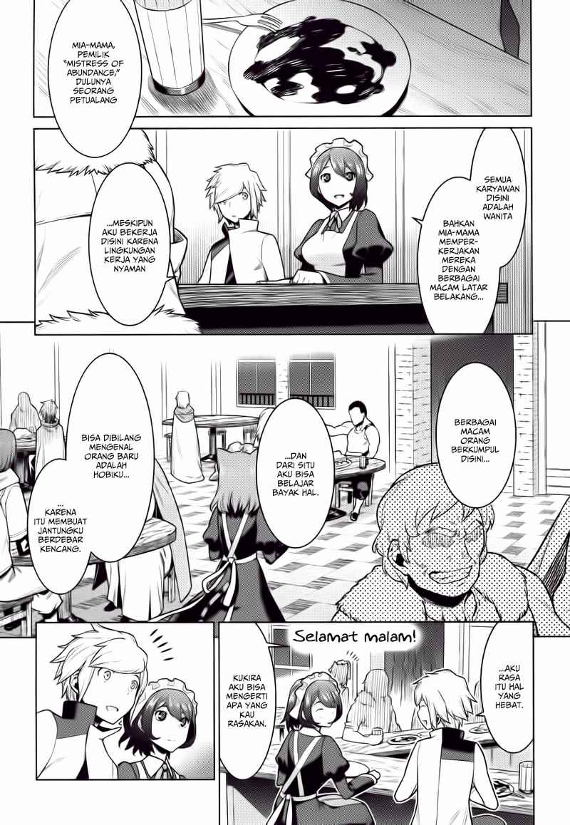 Dungeon ni Deai o Motomeru no wa Machigatte Iru Darou ka Gaiden – Sword Oratoria