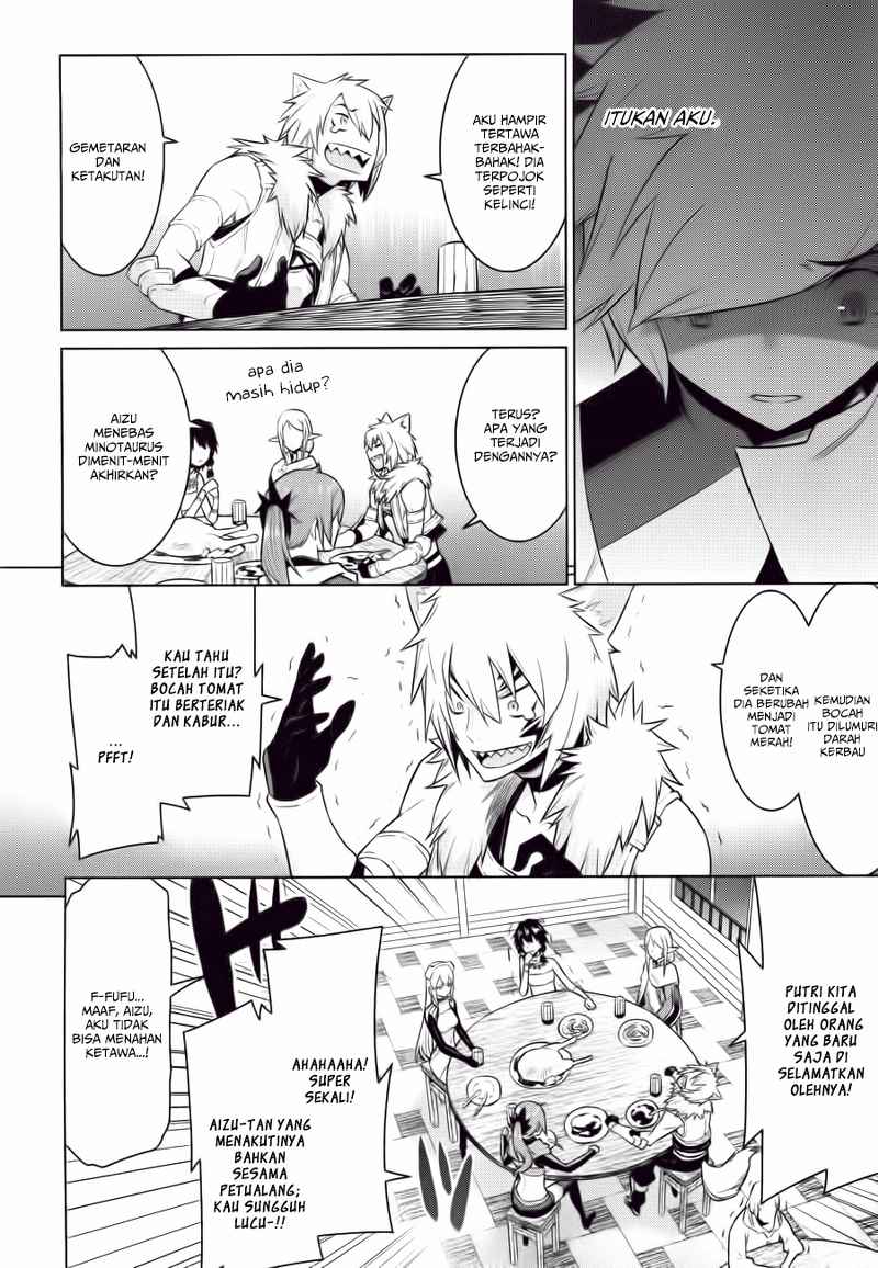 Dungeon ni Deai o Motomeru no wa Machigatte Iru Darou ka Gaiden – Sword Oratoria