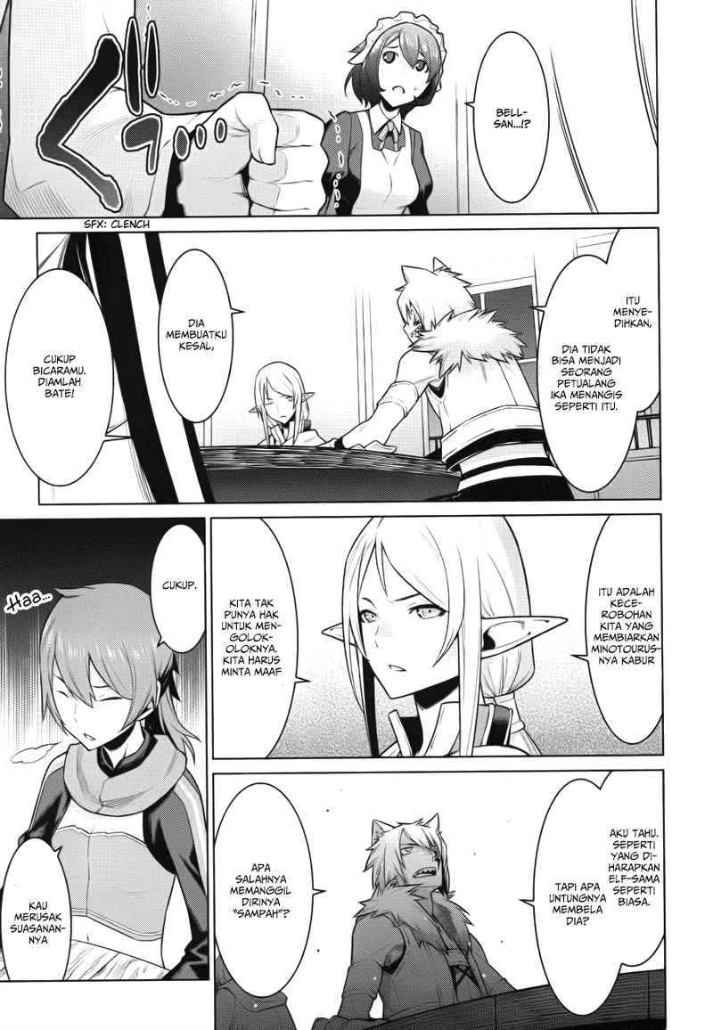 Dungeon ni Deai o Motomeru no wa Machigatte Iru Darou ka Gaiden – Sword Oratoria