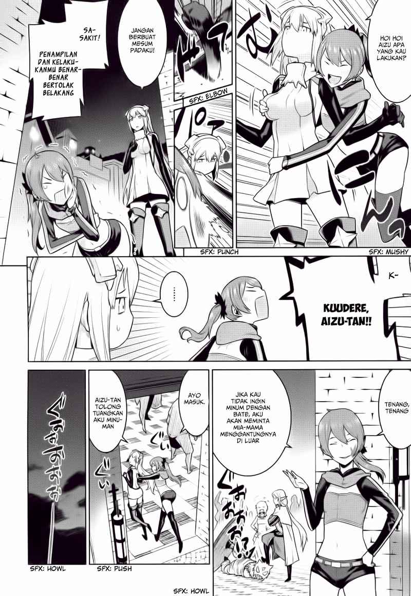 Dungeon ni Deai o Motomeru no wa Machigatte Iru Darou ka Gaiden – Sword Oratoria