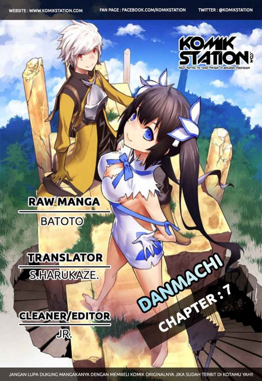 Dungeon ni Deai o Motomeru no wa Machigatte Iru Darou ka Gaiden – Sword Oratoria