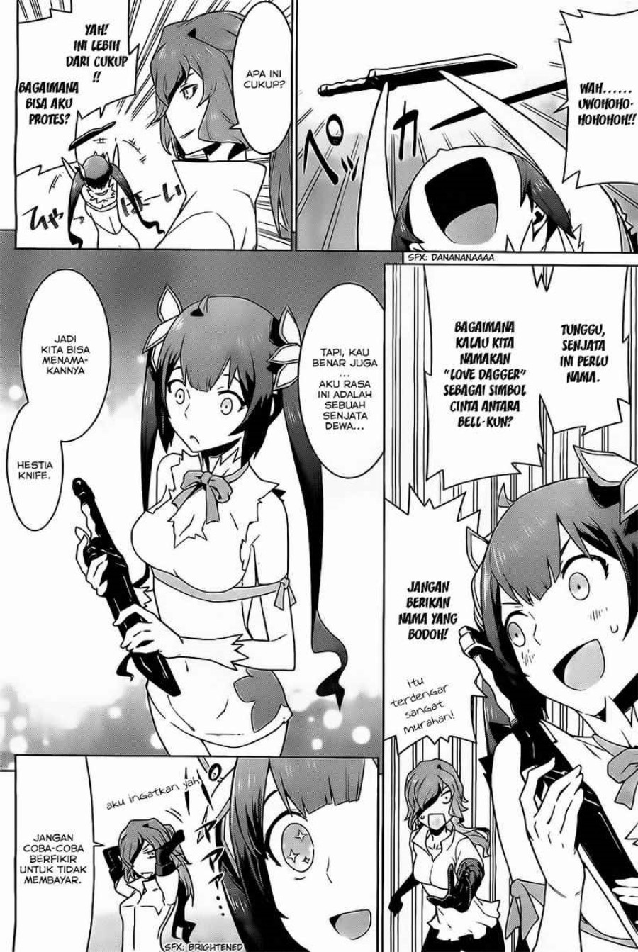 Dungeon ni Deai o Motomeru no wa Machigatte Iru Darou ka Gaiden – Sword Oratoria