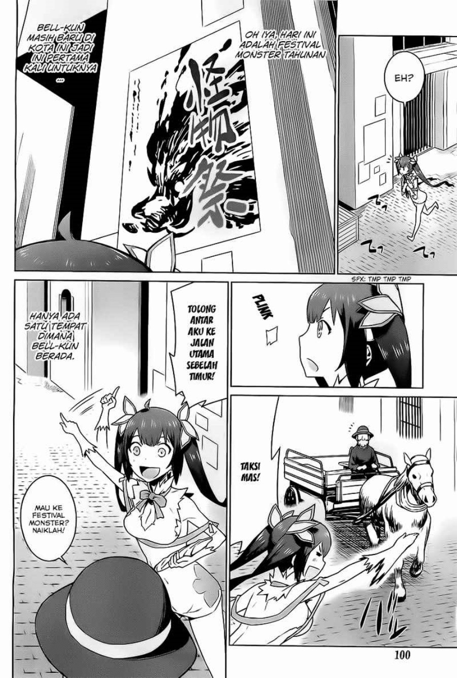 Dungeon ni Deai o Motomeru no wa Machigatte Iru Darou ka Gaiden – Sword Oratoria