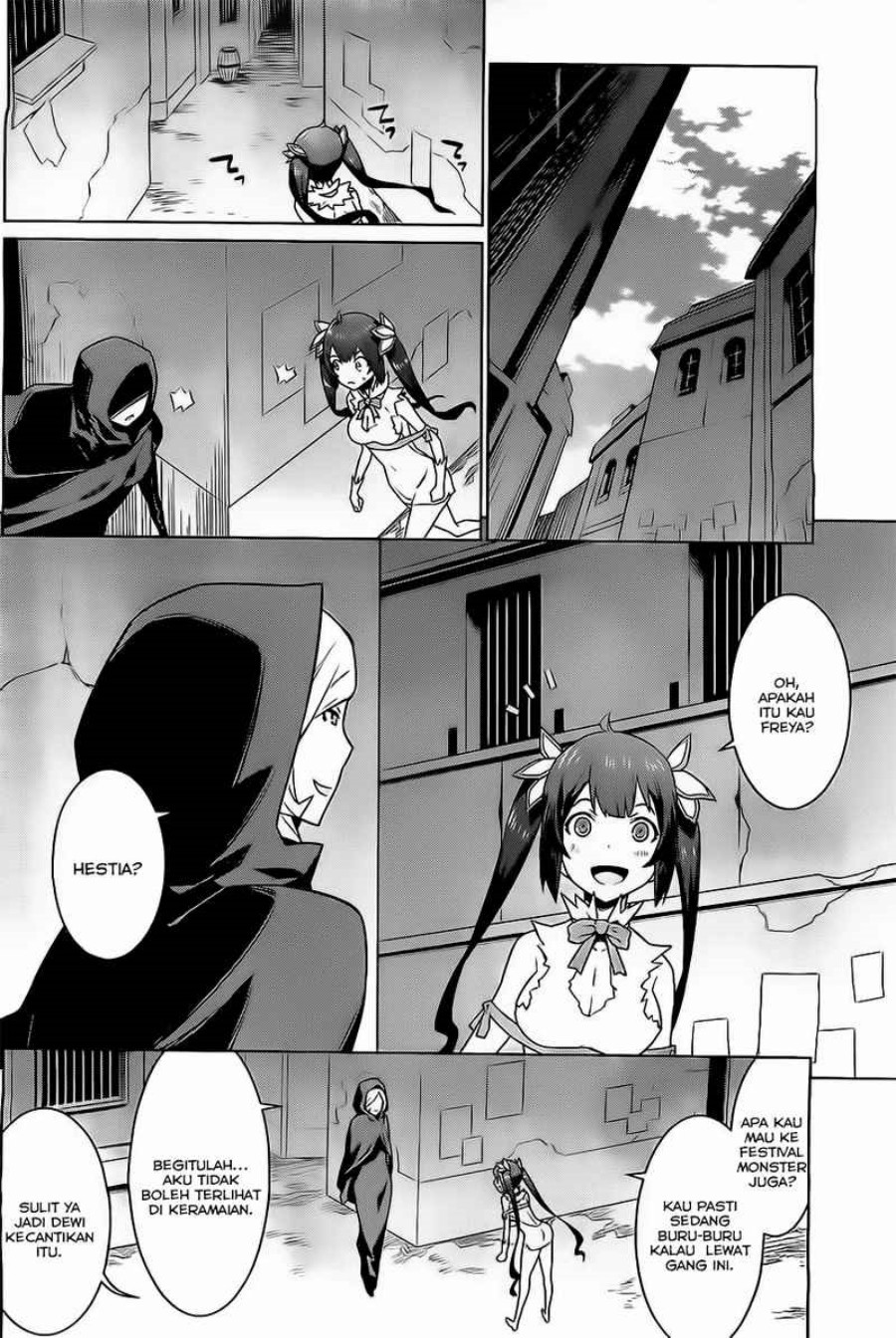 Dungeon ni Deai o Motomeru no wa Machigatte Iru Darou ka Gaiden – Sword Oratoria