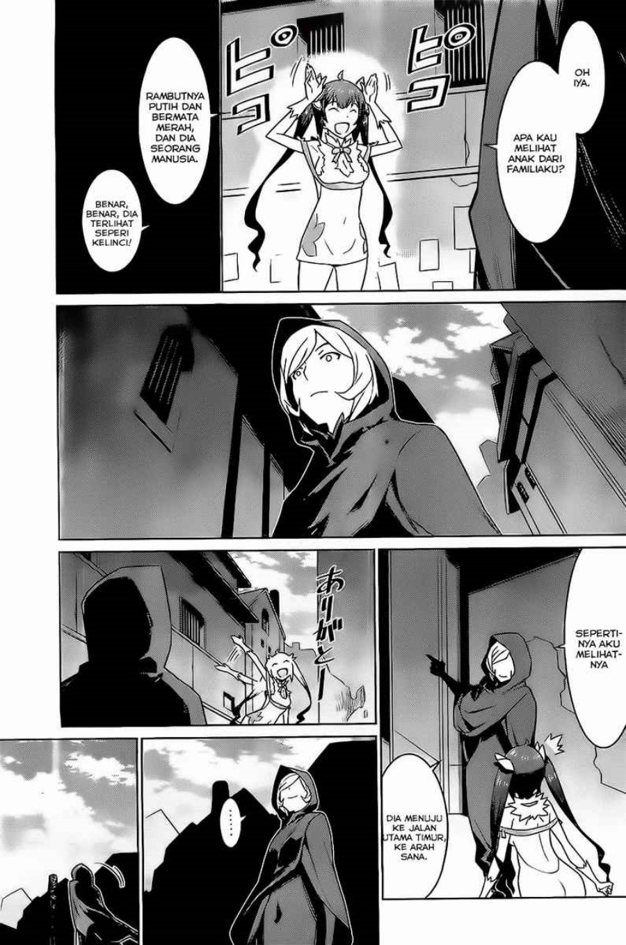 Dungeon ni Deai o Motomeru no wa Machigatte Iru Darou ka Gaiden – Sword Oratoria