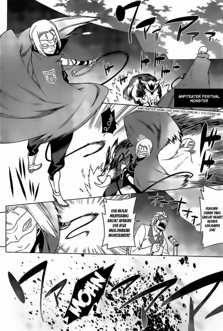 Dungeon ni Deai o Motomeru no wa Machigatte Iru Darou ka Gaiden – Sword Oratoria