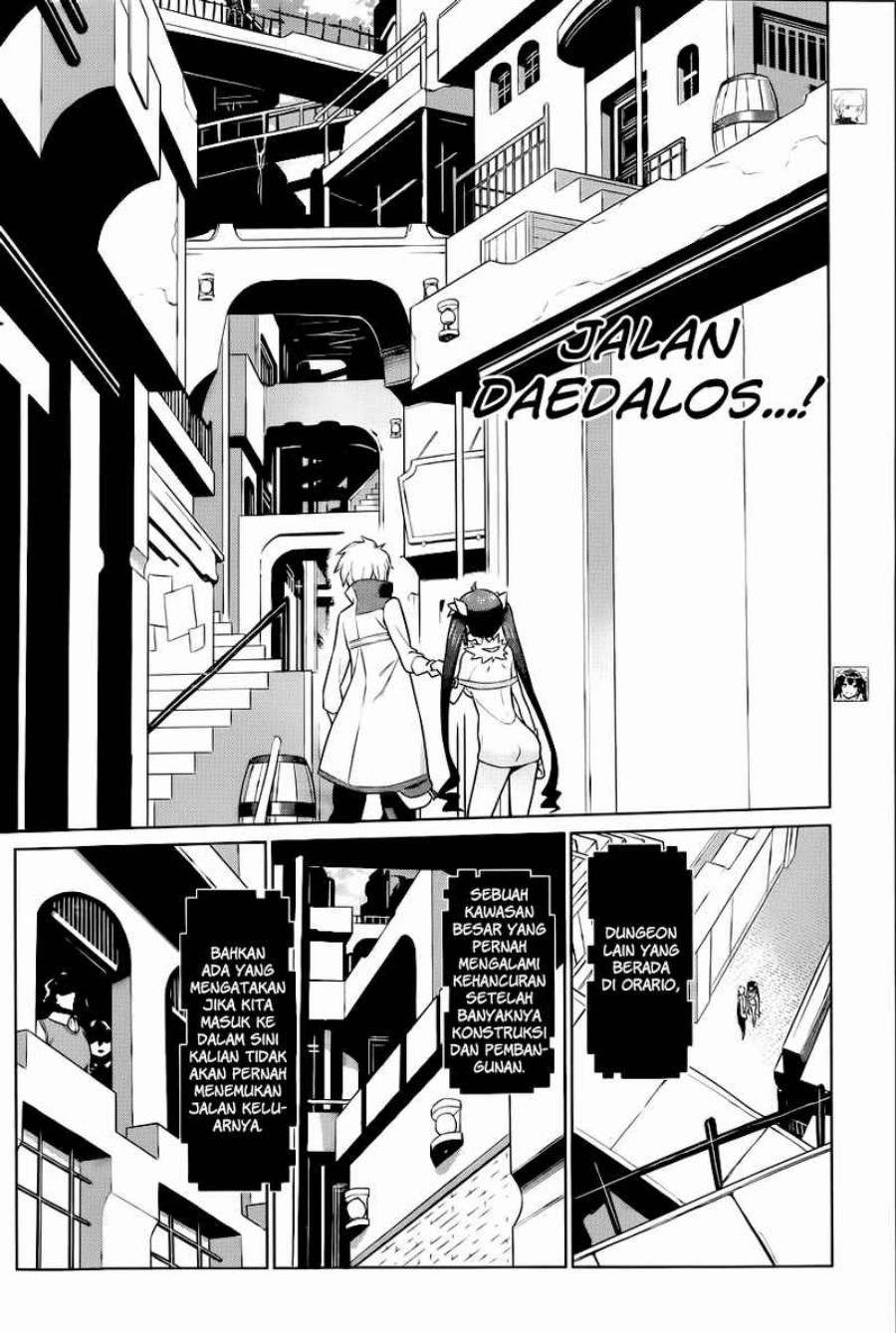 Dungeon ni Deai o Motomeru no wa Machigatte Iru Darou ka Gaiden – Sword Oratoria