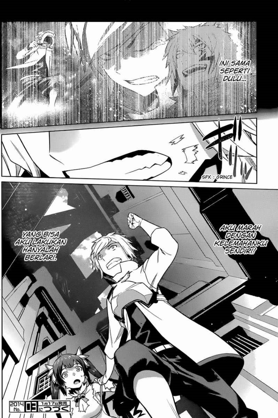 Dungeon ni Deai o Motomeru no wa Machigatte Iru Darou ka Gaiden – Sword Oratoria