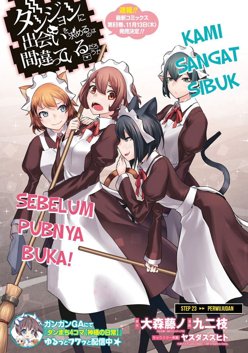 Dungeon ni Deai o Motomeru no wa Machigatte Iru Darou ka Gaiden – Sword Oratoria Chapter 23