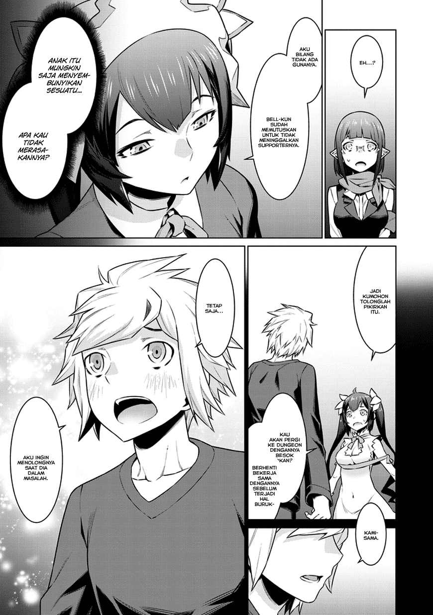 Dungeon ni Deai o Motomeru no wa Machigatte Iru Darou ka Gaiden – Sword Oratoria Chapter 29