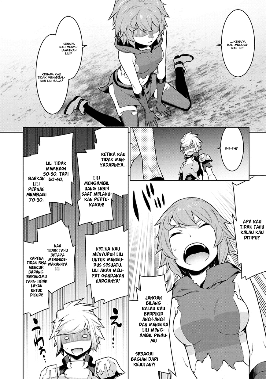 Dungeon ni Deai o Motomeru no wa Machigatte Iru Darou ka Gaiden – Sword Oratoria Chapter 29