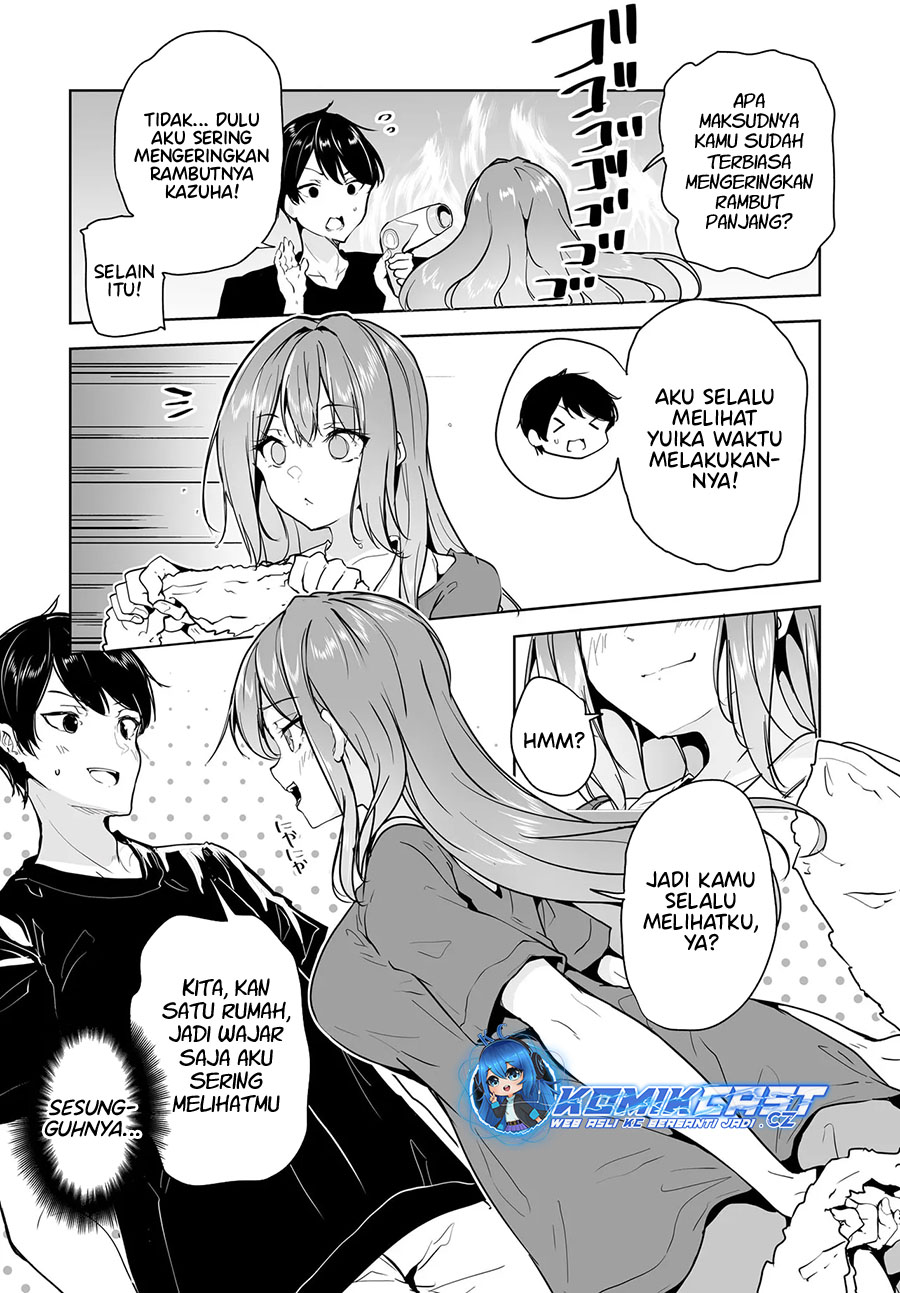 Danshi dato Omotteita Osananajimi to no Shinkon Seikatsu ga Umakuiki sugiru Kudan ni Tsuite