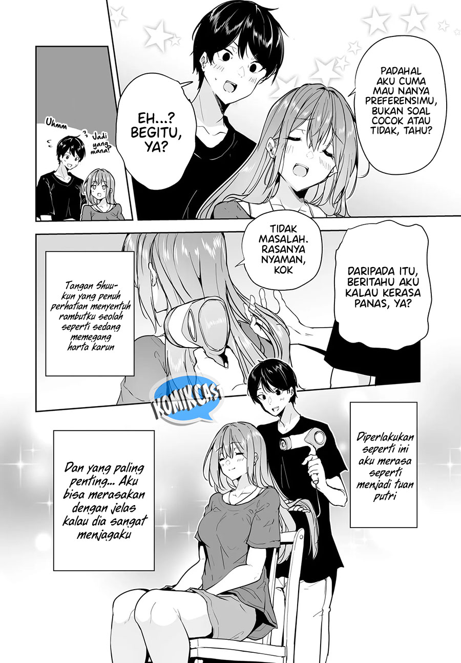 Danshi dato Omotteita Osananajimi to no Shinkon Seikatsu ga Umakuiki sugiru Kudan ni Tsuite