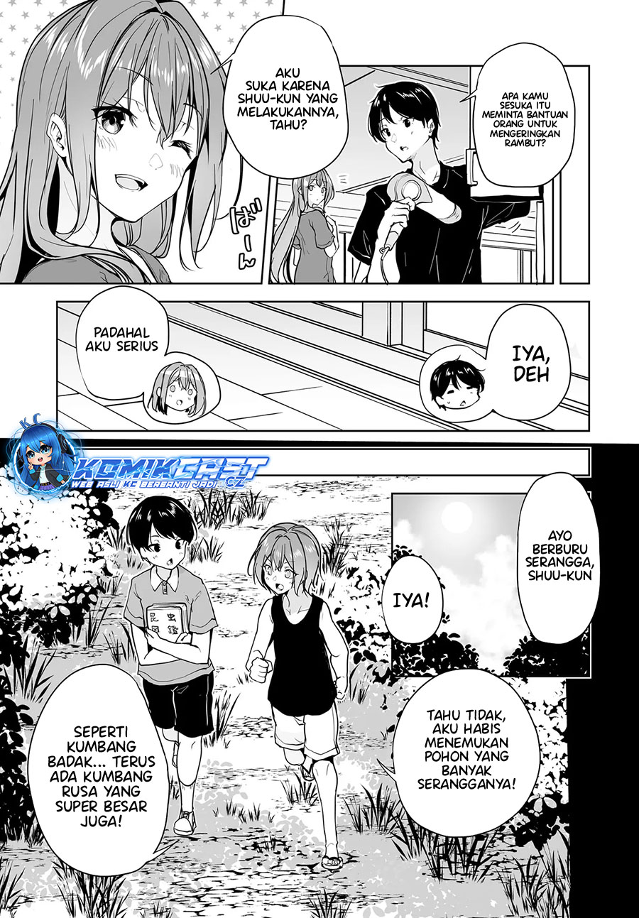 Danshi dato Omotteita Osananajimi to no Shinkon Seikatsu ga Umakuiki sugiru Kudan ni Tsuite
