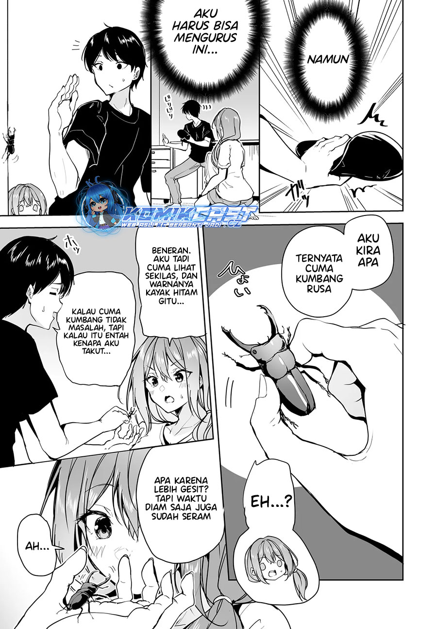 Danshi dato Omotteita Osananajimi to no Shinkon Seikatsu ga Umakuiki sugiru Kudan ni Tsuite
